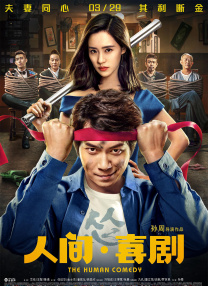 免费aaa级毛片在线视频